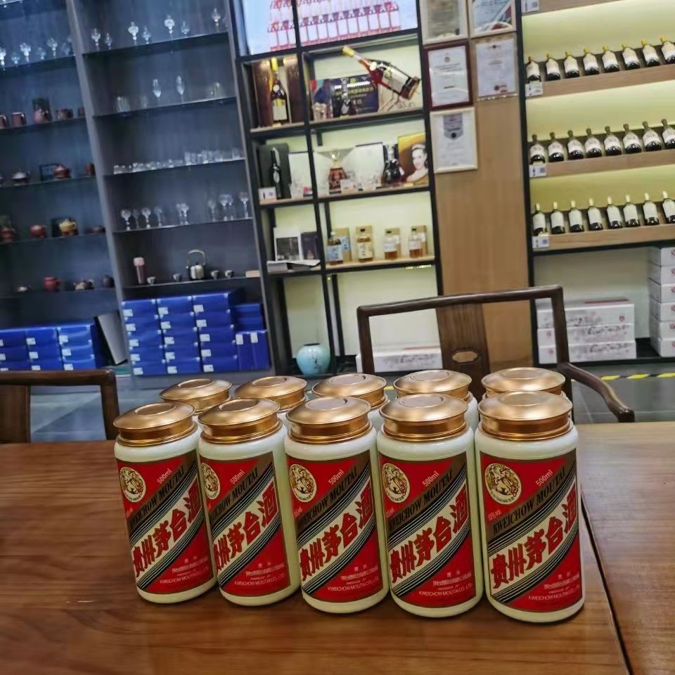 景德镇年份茅台酒瓶回收