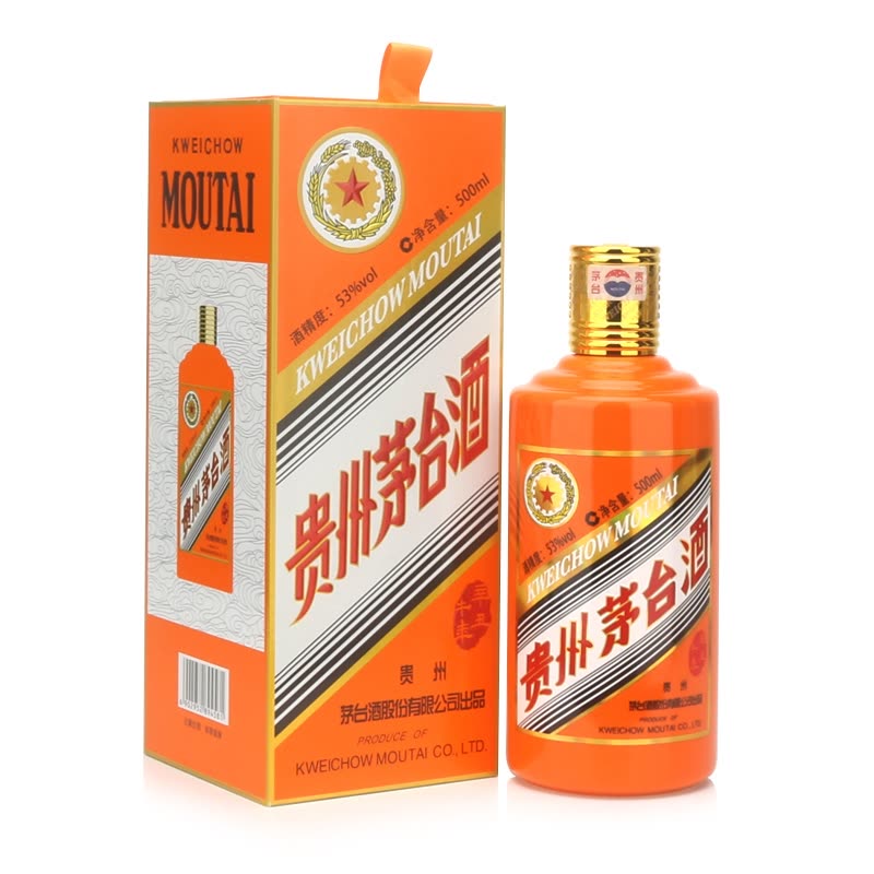 景德镇80年年份茅台酒瓶回收