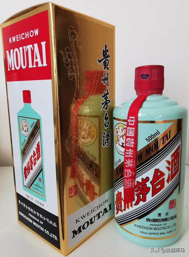 景德镇纪念茅台酒瓶子回收卖多少钱?